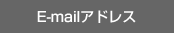 E-mailAhX